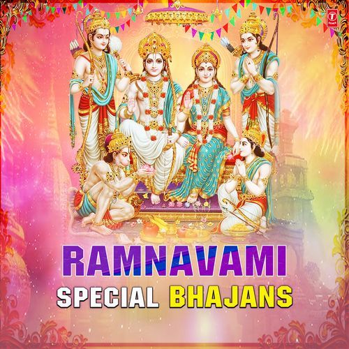 Ramnavami Special Bhajans Anup Jalota MP3 Download