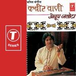 Bhakti Sangeet Kabirwaani - Anup Jalota Song Download